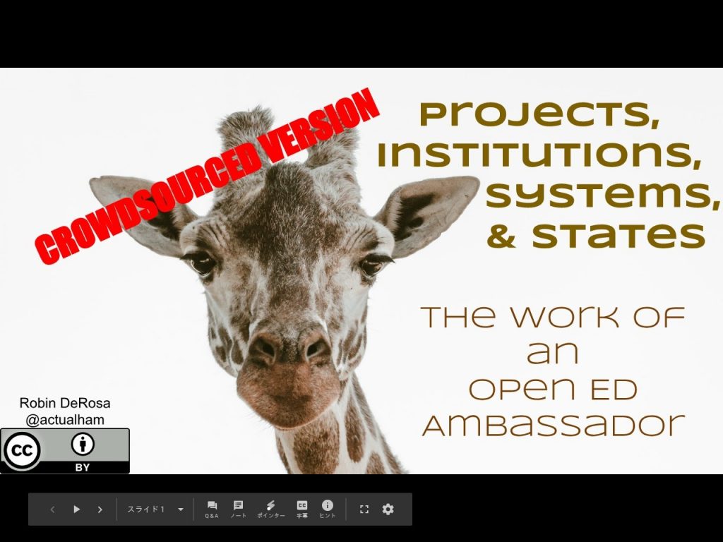 Screenshot of first slide of Robin DeRosa's presentation